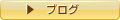 �u���O